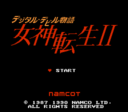 Digital Devil Story - Megami Tensei II (Japan)